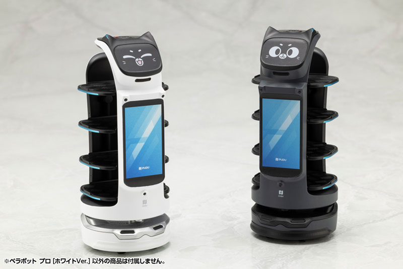 AmiAmi [Character & Hobby Shop] | PUDU BellaBot Pro [White Ver