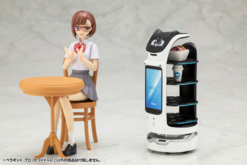 ボーダリープラス(PC＋POM) AmiAmi [Character & Hobby Shop] | PUDU BellaBot Pro [White