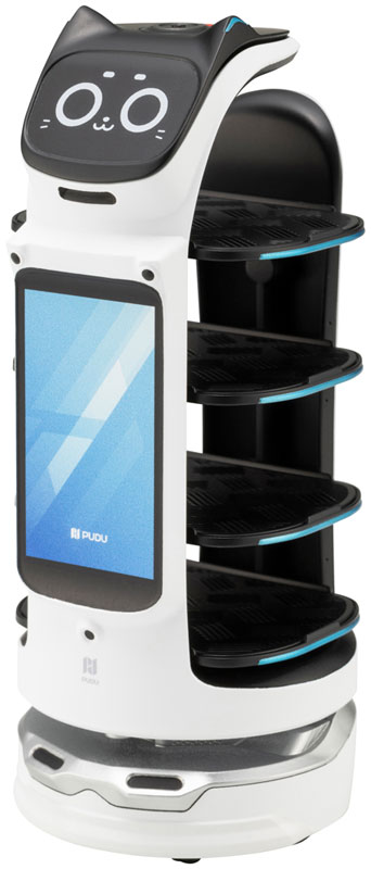 ボーダリープラス(PC＋POM) AmiAmi [Character & Hobby Shop] | PUDU BellaBot Pro [White