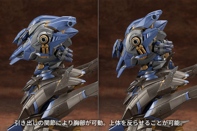 AmiAmi [Character & Hobby Shop] | V.I.O.S. Armored Core