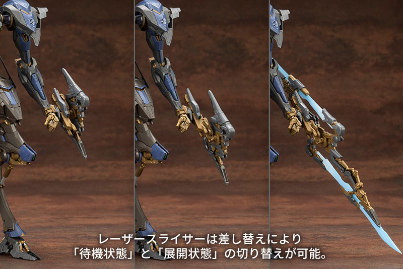 パラノイア　シードW パラノイア シードW ZZYZX forged（ザイジックス・フォージド