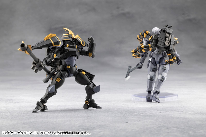 AmiAmi [Character & Hobby Shop] | Hexa Gear GOVERNOR PARA