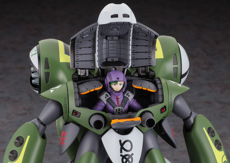 AmiAmi [Character & Hobby Shop] | 1/72 Queadluun-Rau 