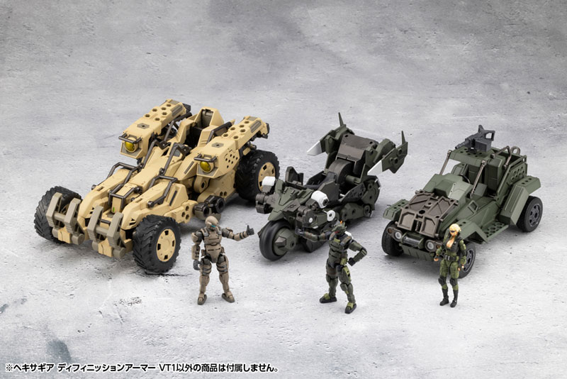 AmiAmi [Character & Hobby Shop] | Hexa Gear DEFINITION ARMOR