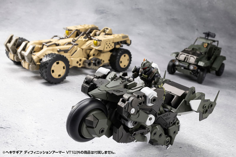 AmiAmi [Character & Hobby Shop] | Hexa Gear DEFINITION ARMOR