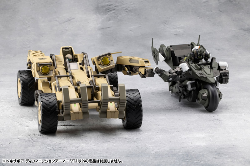 ふかみー AmiAmi [Character & Hobby Shop] | Hexa Gear DEFINITION ARMOR