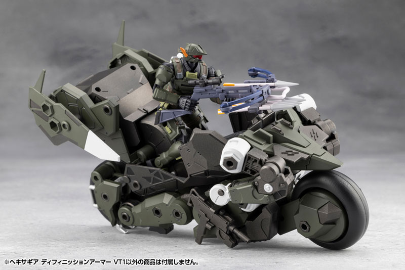 AmiAmi [Character & Hobby Shop] | Hexa Gear DEFINITION ARMOR