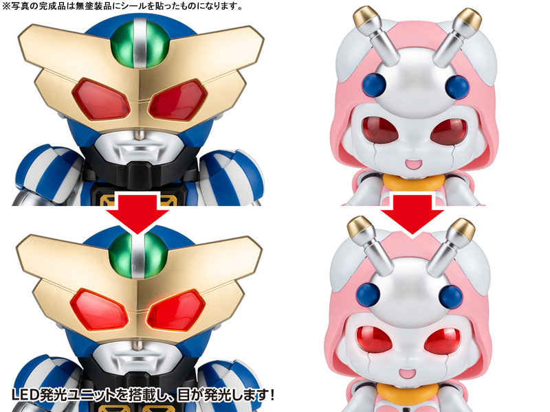 バンダイ キャプテントンボーグセット AmiAmi [Character & Hobby Shop] | B-Robo Kabutack Captain