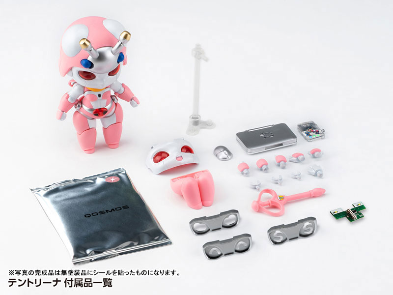 AmiAmi [Character & Hobby Shop] | B-Robo Kabutack Captain