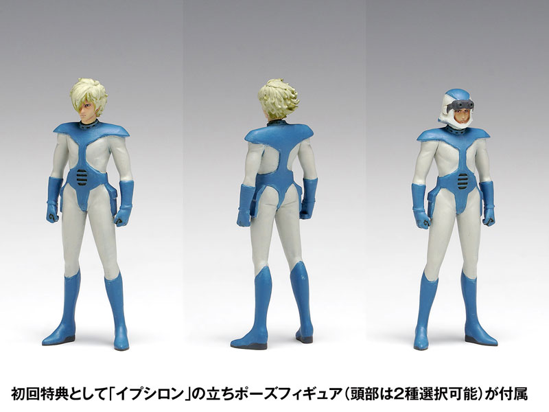 POPTOYS 1/6 ロシア警察官＆馬 フルセット EX055＆EX057 予約 POPTOYS 1/6 ロシア警察 警察官 EX055 Russian Mounted