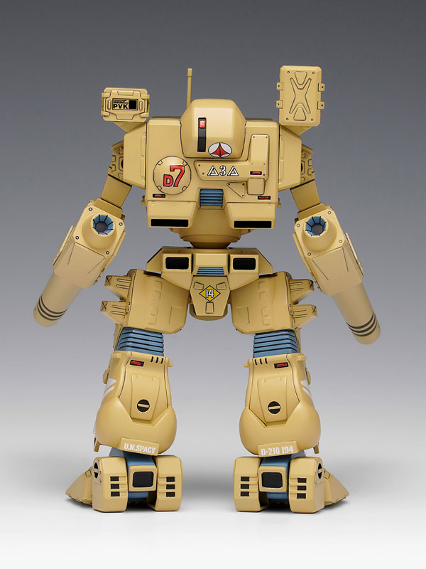 AmiAmi [Character & Hobby Shop] | The Super Dimension Fortress