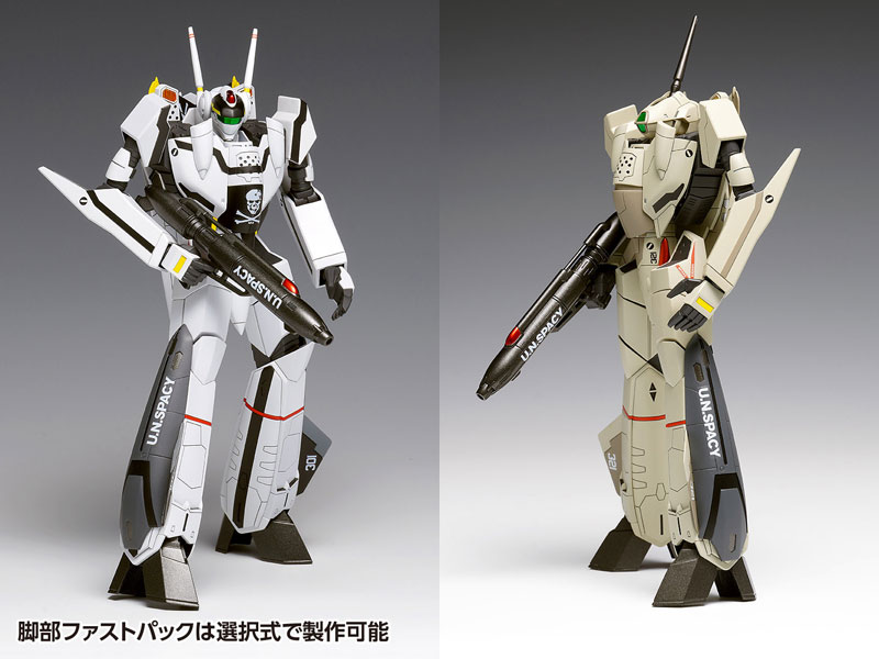 AmiAmi [Character & Hobby Shop] | Macross Zero VF-0S/A Phoenix