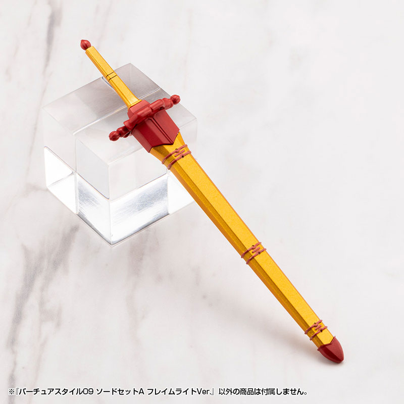 【ラプンツェル様用】MAJESTY / Sword & Sorcery AmiAmi [Character & Hobby Shop] | M.S.G Modeling Support