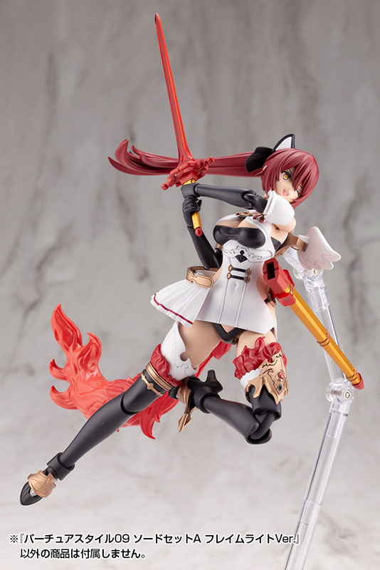 AmiAmi [Character & Hobby Shop] | M.S.G Modeling Support