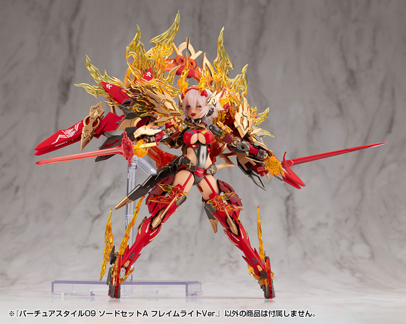 【ラプンツェル様用】MAJESTY / Sword & Sorcery AmiAmi [Character & Hobby Shop] | M.S.G Modeling Support
