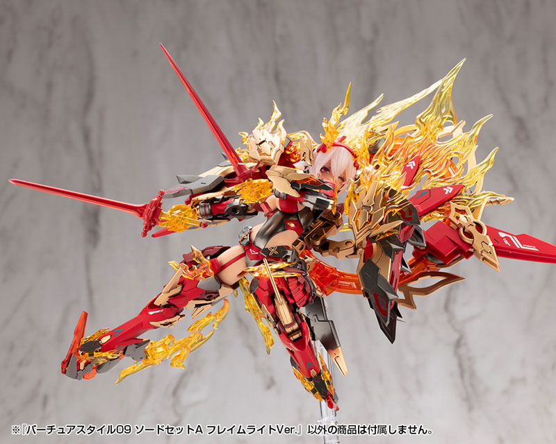 AmiAmi [Character & Hobby Shop] | M.S.G Modeling Support