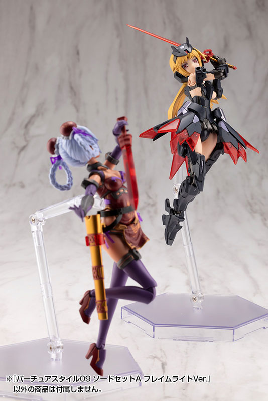 AmiAmi [Character & Hobby Shop] | M.S.G Modeling Support
