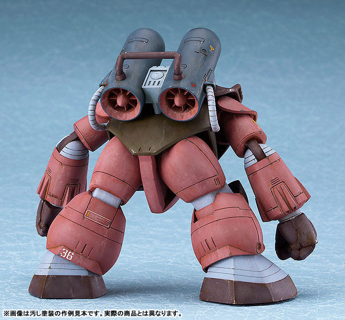 AmiAmi [Character & Hobby Shop] | Fang of the Sun Dougram