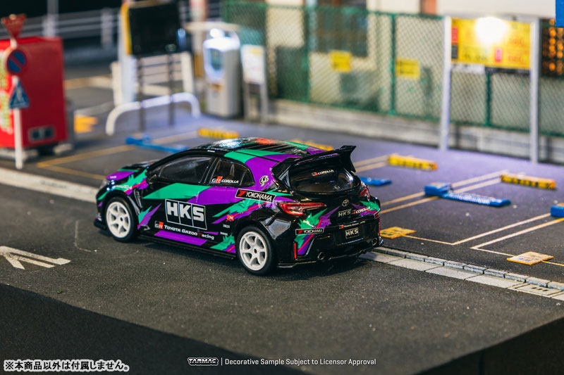 AmiAmi [Character & Hobby Shop] | 1/64 HKS Toyota GR Corolla