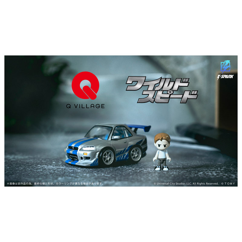 AmiAmi [Character & Hobby Shop] | T-SPARK QV-02 The Fast and