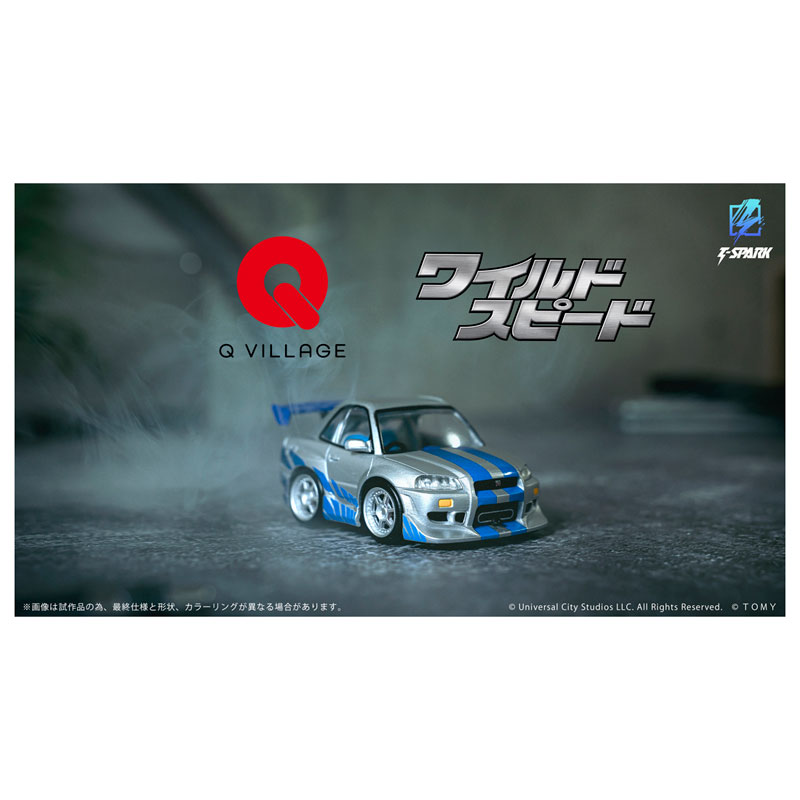 AmiAmi [Character & Hobby Shop] | T-SPARK QV-02 The Fast and