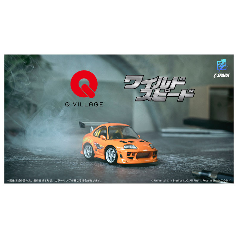 ウィザーズハーモニー R 2025年最新】Yahoo!オークション -ウィザーズハーモニーrの中古