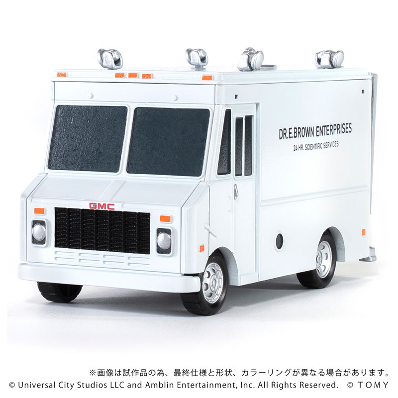 AmiAmi [Character & Hobby Shop] | T-SPARK QV-04 Back To The