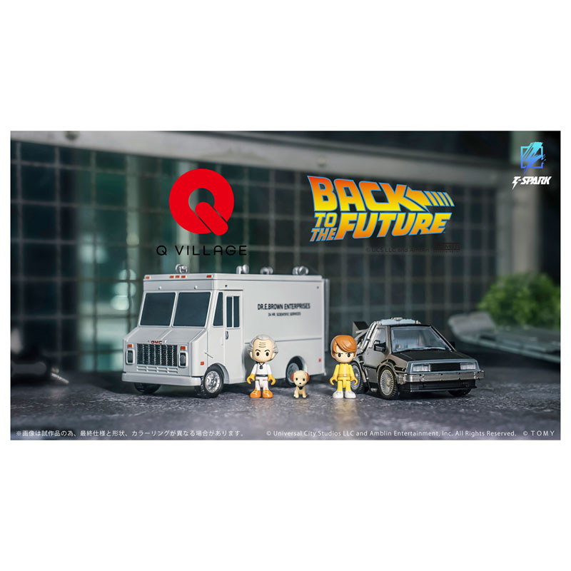 AmiAmi [Character & Hobby Shop] | T-SPARK QV-04 Back To The