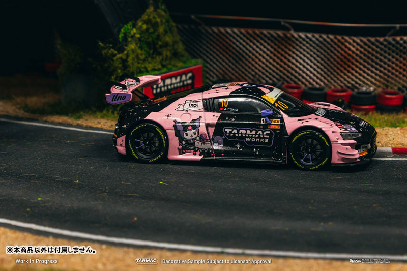 蒼盾∞ Studio 1/4 ブルマ 楽天市場】【グッドスマイルカンパニー】 PLAMAX MF-69 minimum