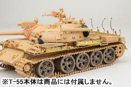 AmiAmi [Character & Hobby Shop] | 1/35 T-55 Wheel Set(Released)