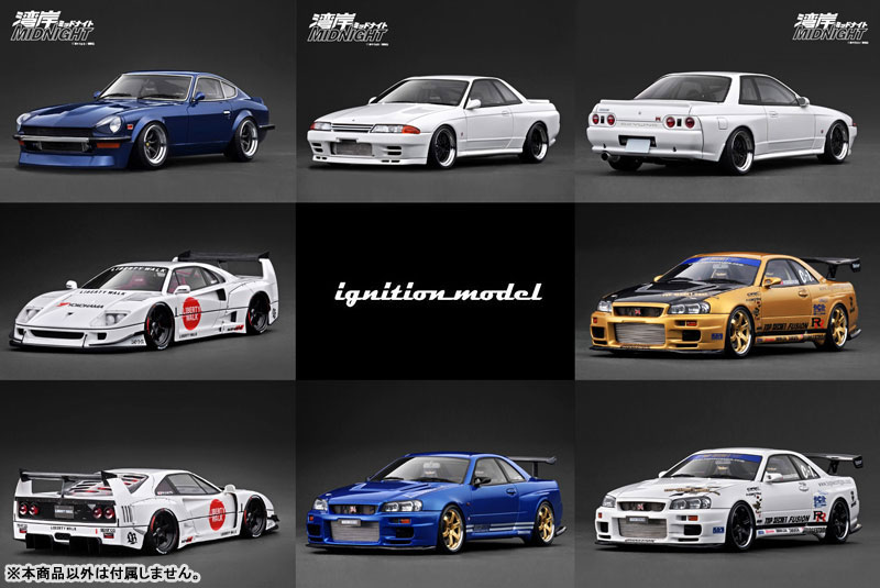 AmiAmi [Character & Hobby Shop] | 1/18 NISSAN Fairlady Z