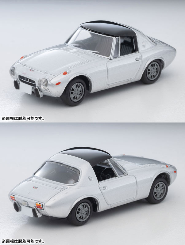 AmiAmi [Character & Hobby Shop] | Tomica Limited Vintage LV-139c
