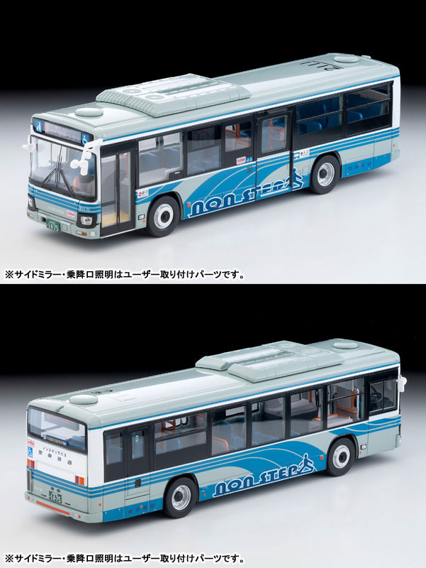 AmiAmi [Character & Hobby Shop] | Tomica Limited Vintage NEO