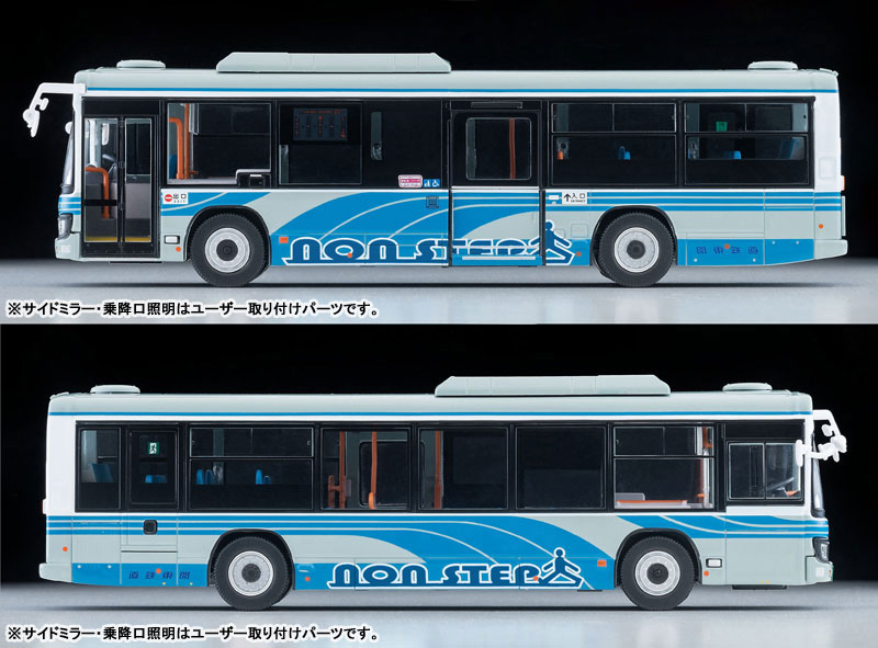 Ken Yamamoto 【LEVEL1 】【LEVEL2 】 セット Shinano Kenshi FH5-1129 STP-58D2018 1.7V 0.85A DC Stepping