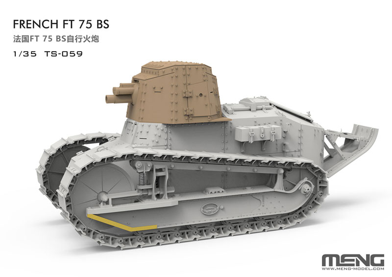 AmiAmi [Character & Hobby Shop] | 1/35 French FT 75 BS Self