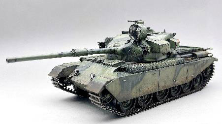 Rye Field Model maquette militaire 5019 Panther Ausf. G Intérieur