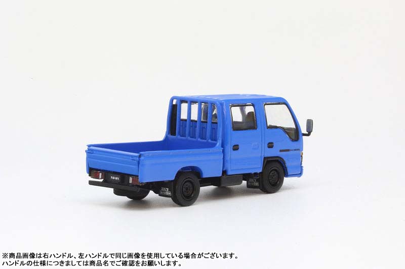 AmiAmi [Character & Hobby Shop] | 1/64 Isuzu Elf (NHR) Double Cab