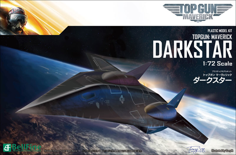 AmiAmi [Character & Hobby Shop] | 1/72 Top Gun: Maverick Dark Star