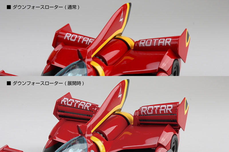 yakiyagiさんさ専用 Hayabusa ハヤブサ/Hayabusa 小アジ専科079 ピンクスキン HS079