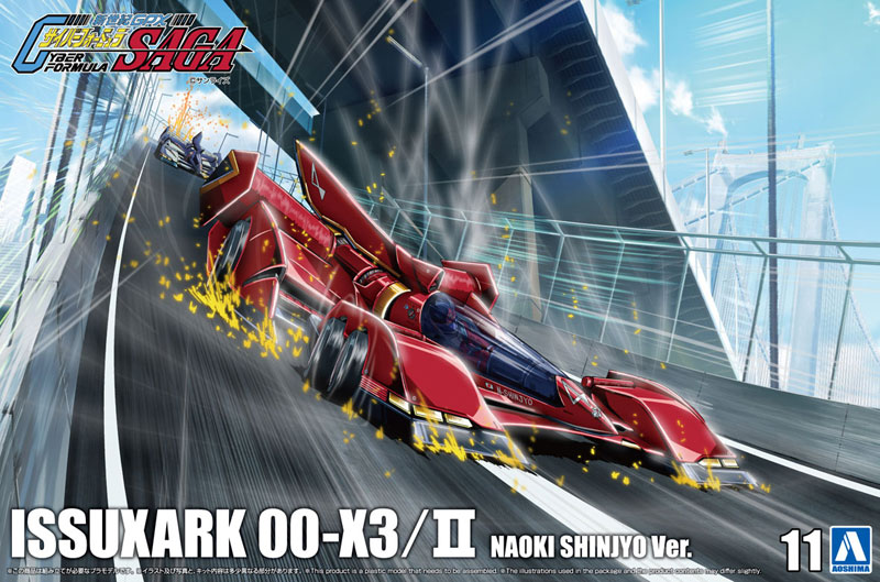 AmiAmi [Character & Hobby Shop] | 1/24 Cyber Formula No. 11