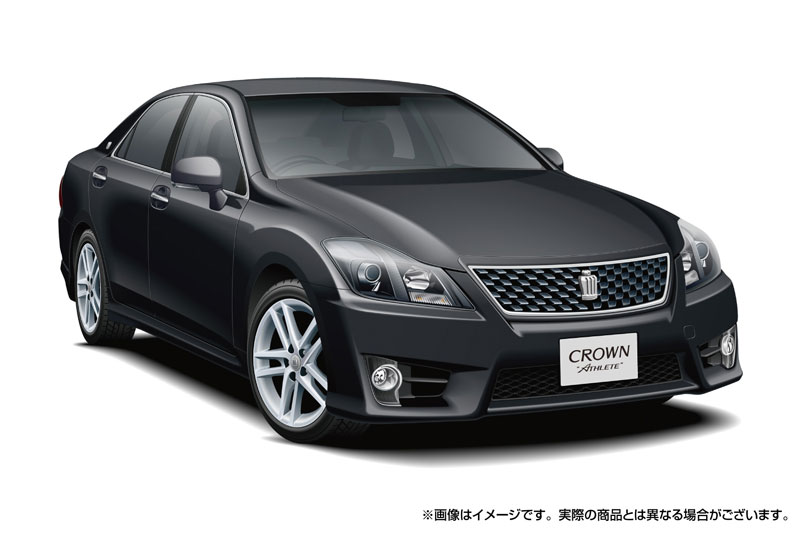 AmiAmi [Character & Hobby Shop] | The Model Car No.143 1/24 Toyota