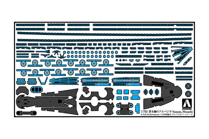 AmiAmi [Character & Hobby Shop] | Arpeggio of Blue Steel: Ars Nova