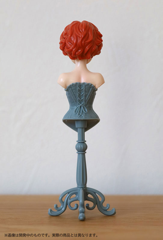 【美品】ピッピ 5/102 ★ （フランス語版） RARE AmiAmi [Character & Hobby Shop] | Pripra Lady Torso Plastic