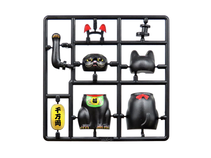 16時まで値下げ中 ピンクパンサー×チャッX 超BIG【28196】 ピンクパンサー チャッX 超BIGぬいぐるみ グルーミー - メルカリ