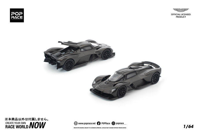 アストンマーチャンsp Amazon | オートアート (AUTOart) 1/18 アストンマーチン DBS
