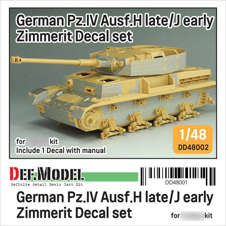 AmiAmi [Character & Hobby Shop] | 1/48 WWII German Pz.Kpfw.IV Ausf