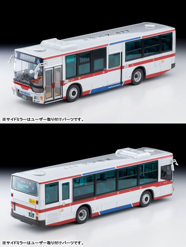 AmiAmi [Character & Hobby Shop] | Tomica Limited Vintage NEO LV