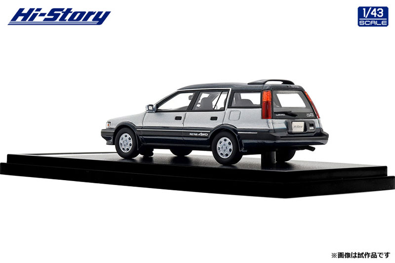 lohengrin様【専用】 AmiAmi [Character & Hobby Shop] | 1/43 Toyota SPRINTER CARIB