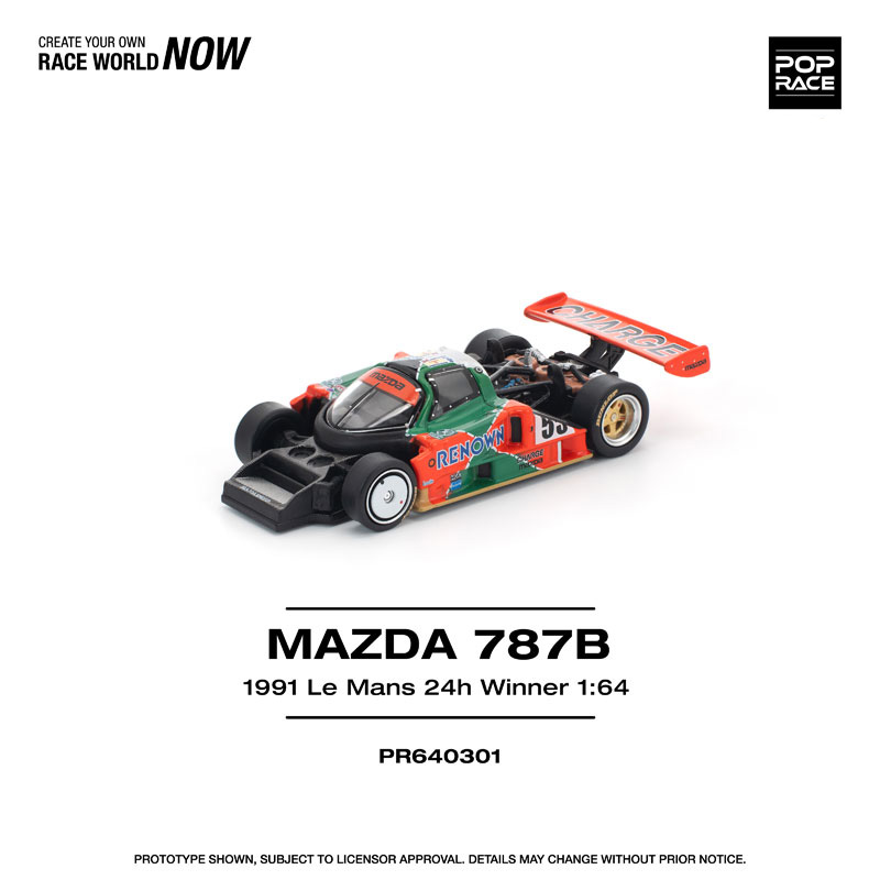 AmiAmi [Character & Hobby Shop] | 1/64 Mazda 787B 1991 24