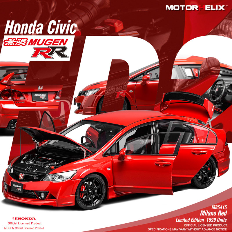 AmiAmi [Character & Hobby Shop] | 1/18 Honda Civic Type R (FD2